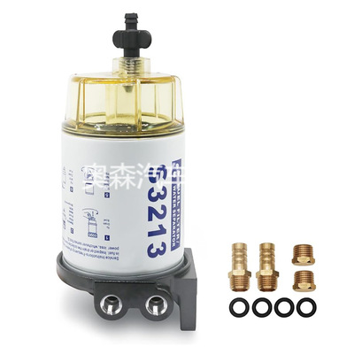 现货总成S3213 S3227 R12T柴油滤清器船舶滤清器燃油水分离器过滤