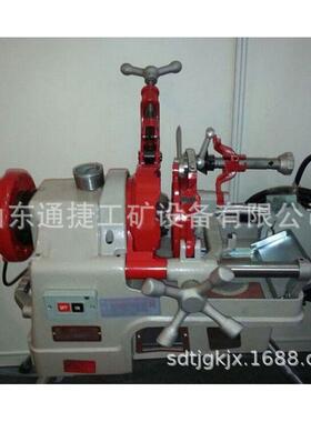 Z1T-2电动套丝机2寸电动绞丝机，313寸R电动绞款牙机新2寸套丝机