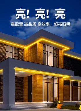 阳院能灯带户营外YL003-12防水露氛围装饰灯庭广告栏杆别墅超太亮