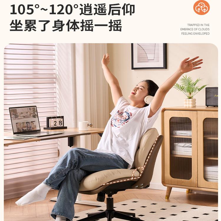 电脑椅用舒适办公久椅坐习学化妆沙发椅人体工231。学座椅书桌家