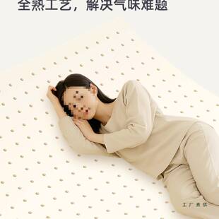 榻米乳胶床垫榻定任制意尺寸F5M6MJ69儿童软垫垫可床折叠新型炕垫