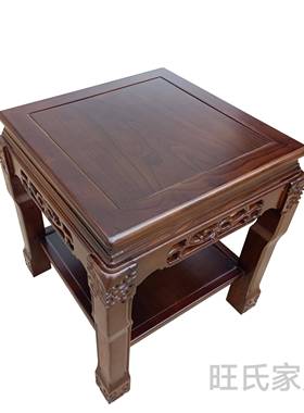 m实木小方几客厅沙发小几角几边桌边茶F768SSHT正方形盆景鱼y缸架