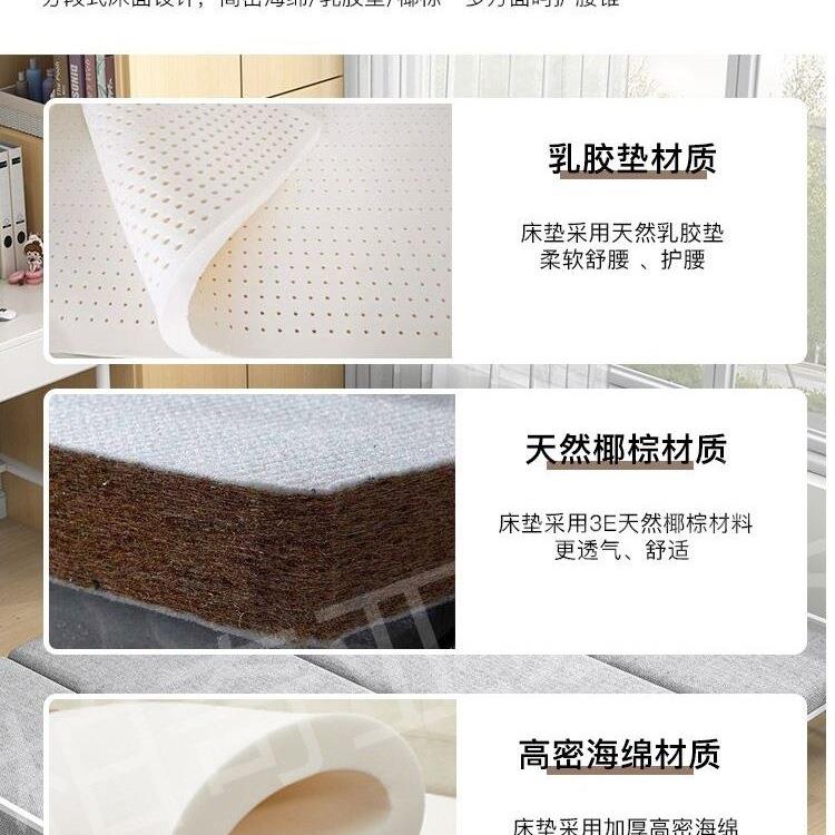 入柜床式隐形小床A30家户型可伸缩折叠床双人卧室书用桌隐藏衣柜