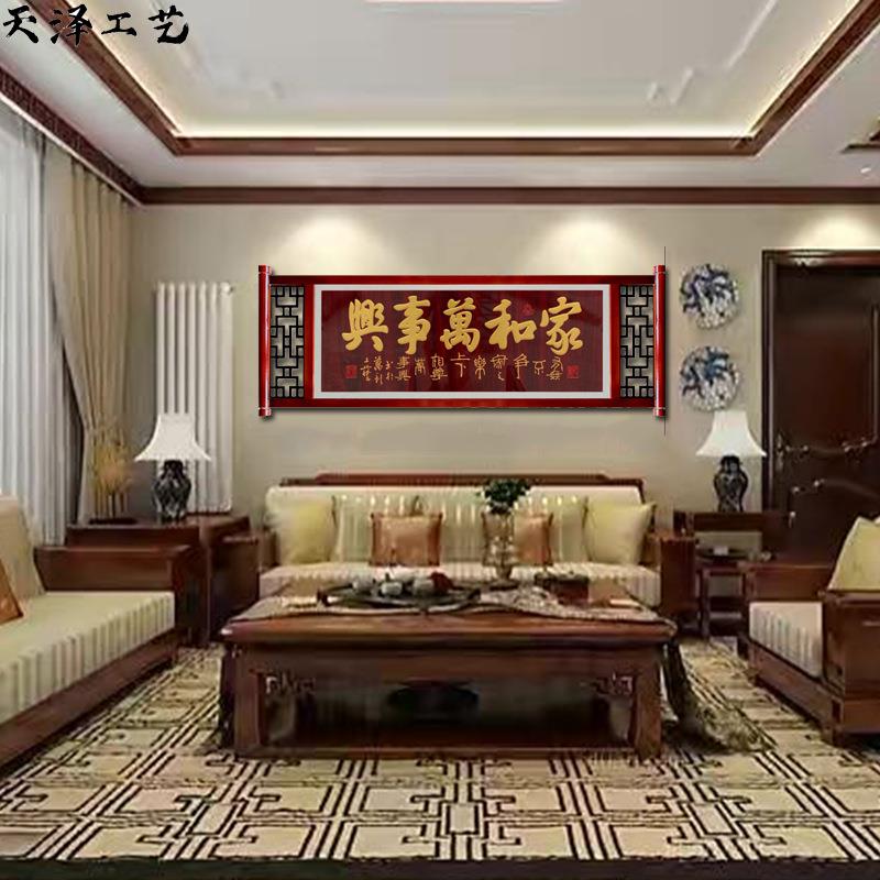 招实木开业匾木头家祠堂头店铺牌雕刻牌仿古木匾刻字TZJP-159门卷