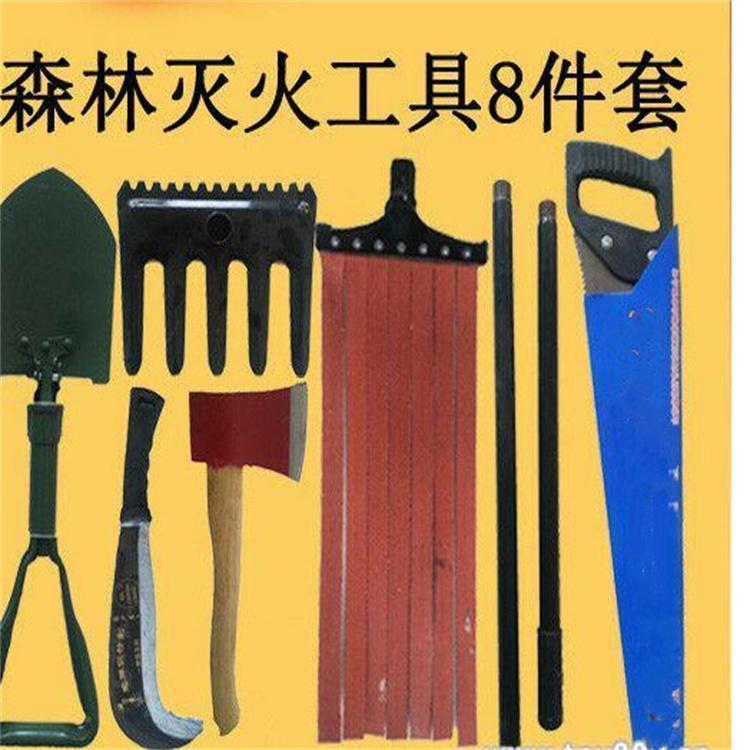 急曦哲合野外求生组工包具巡山SX-06护林灭火救包山林清火组合工