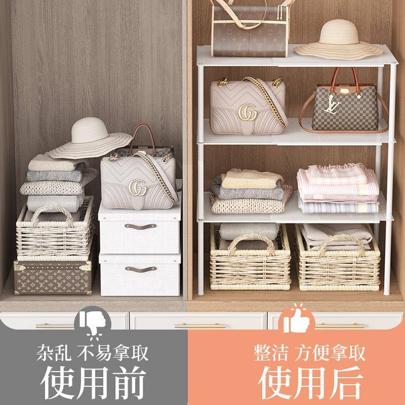 可伸缩衣柜分层隔JEZ板衣置橱抽收纳物架隔断层分割格挡板衣拉服