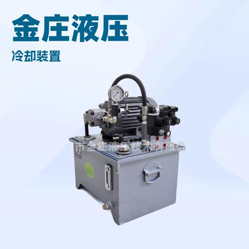 搅拌机带冷却装置液压系统3.75KW+R1液压站厂家直销泵站液压泵油