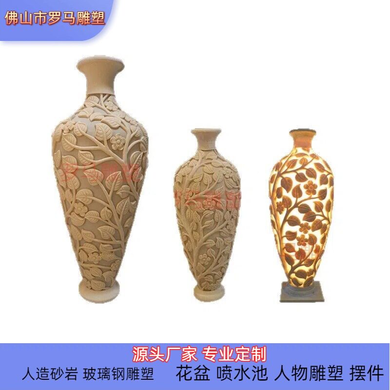 人造砂岩发光灯雕塑树脂透光灯景观装饰摆件花园庭院灯砂岩镂空灯