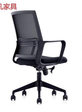 现代约公椅子办公椅简主办播椅家YF-50038用电竞脑电旋转椅