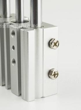 SMC型MGPM导气缸三轴GPM20-02-30-50-75-1杆00M薄型导MGPM20-1杆