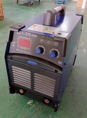 数字IBGT内置气泵切割机380vL电焊切割体LGK120机GK120等离一子切