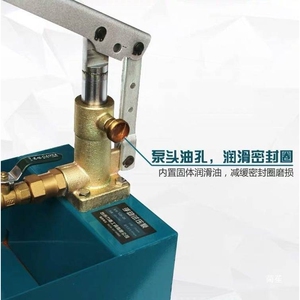 试压泵ppr水管打压机手动打压泵试压机增压泵地暖水管家