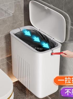 壁挂垃圾桶自动打包高家所用卫生间纸篓带盖颜厕废值AL100485直销