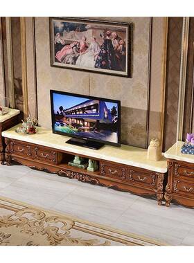 欧式天然客大理石电视柜茶几组合全实木地雕花柜仿古色厅ZG-44830