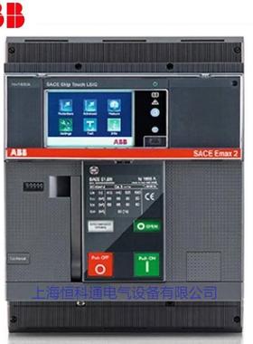 ABBE1BAJBEaDx2空气断路器Em1BH800LIWR3PNST10145995