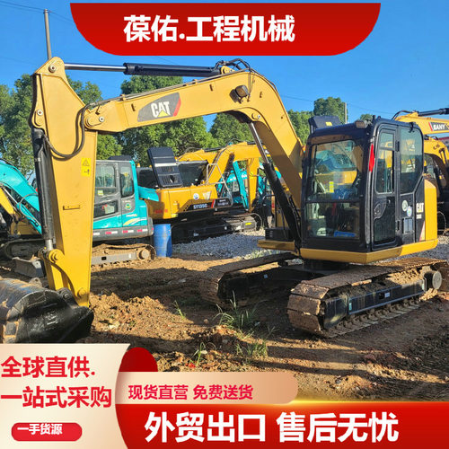 Used excavator, Doosan used dx300lc excavator用的放心