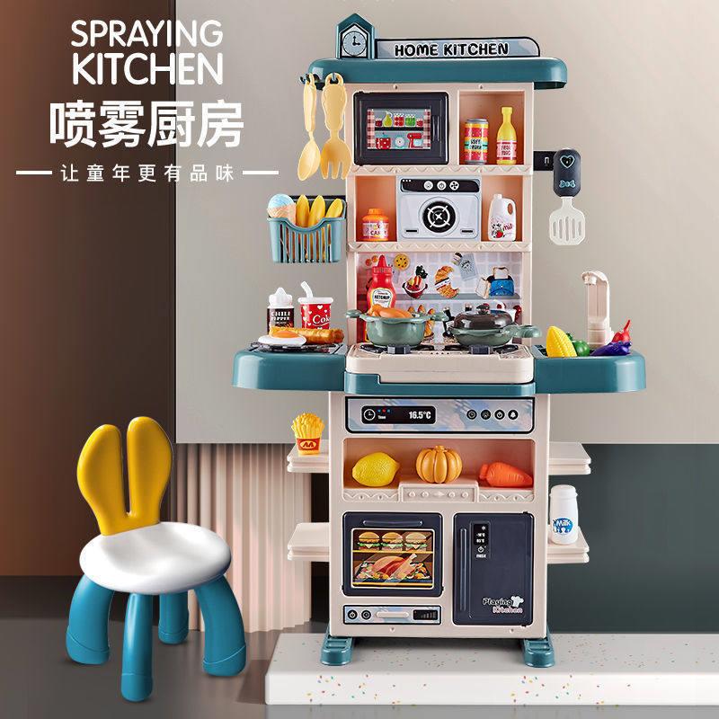 厨房玩具套仿真厨装孩具做饭煮饭4XYZ女童35岁以上6儿童女过家家
