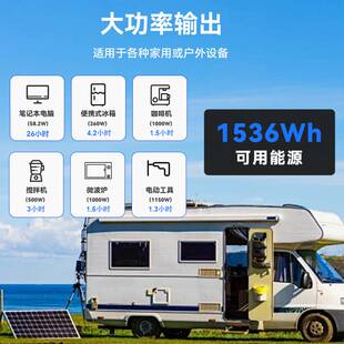 Batería 12V 120Ah Li-Ion para Silla Ruedas Carretilla Solar