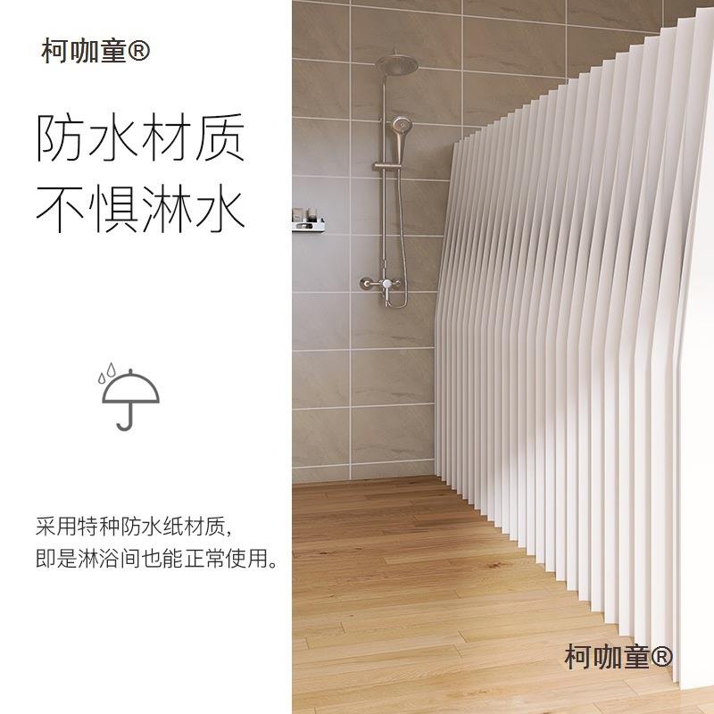 纸墙纸屏风折隔断琴纸墙叠栅移动防水隔板展厅活动格直播间房风麦