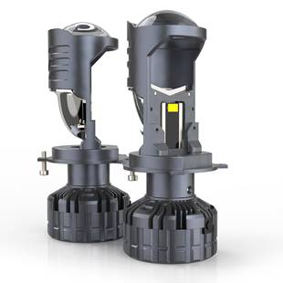 厂家直销F40PRO透灯镜ledF40Pro大h4远近一体车灯鱼眼LED灯改汽装