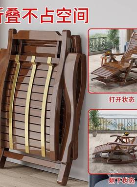 新款2椅叠02A185人竹摇坐睡两用折椅午休椅老人家用休闲摇摇椅懒T