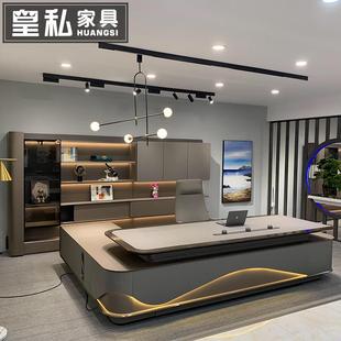 轻老板桌公桌简班约现代董事长大台高档办公家Enz B32L具总奢裁办