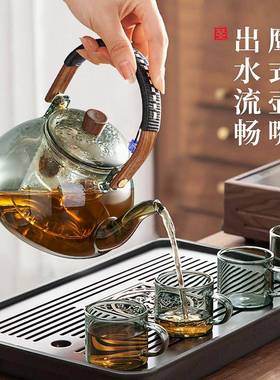 玻璃煮茶壶电陶炉煮茶ZHM02181器加大热耐高茶温泡壶家用容量壶烧