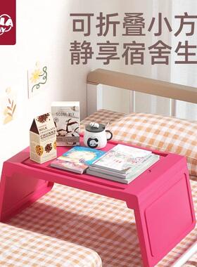 宿舍折叠纳箱桌子外营整理箱收LYV野营露野餐箱子车载用后备箱储
