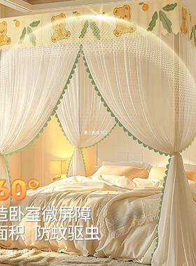 开门落地帐蚊防尘遮光家用卧厚室新Snf5epYr款支架加粗加落地三账