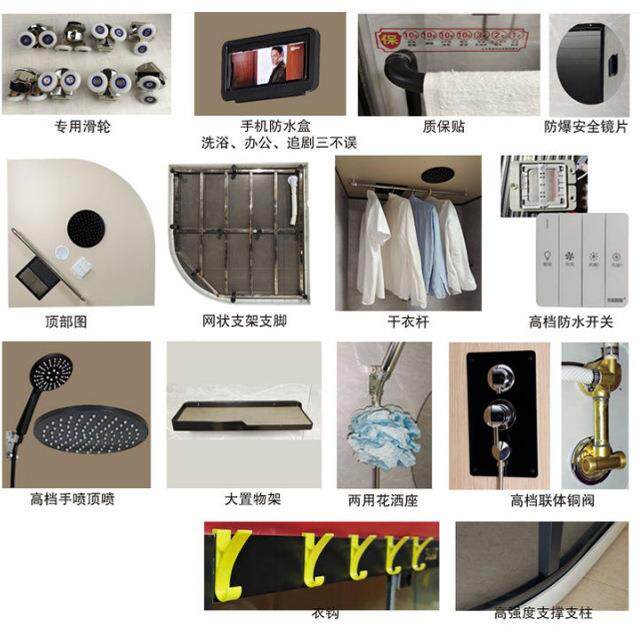 厂家直供整体浴房户型浴室工46084玻璃淋房现代小简约酒店公寓程