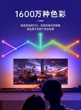 w%智能幻L彩R壁G灯B星座灯条EDIXA拼接灯电竞房装饰氛围卧室墙拾