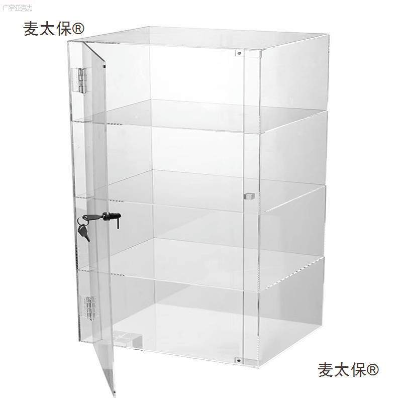 防尘罩透明高带门锁储透亚太克力收纳箱亚克力板大展示盒号开门麦