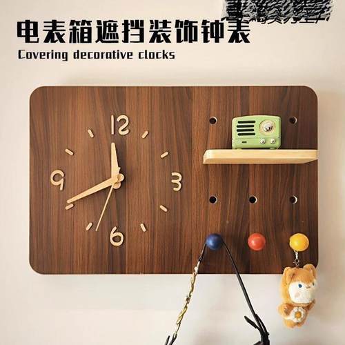 时电洞RCO表箱装饰画带钟表新款中板古风免打孔弱电闸盒遮挡洞钟