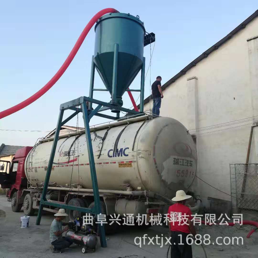 甘肃装卸煤灰自吸式入罐输送机  湖北粉煤灰自动装罐车风力输送机