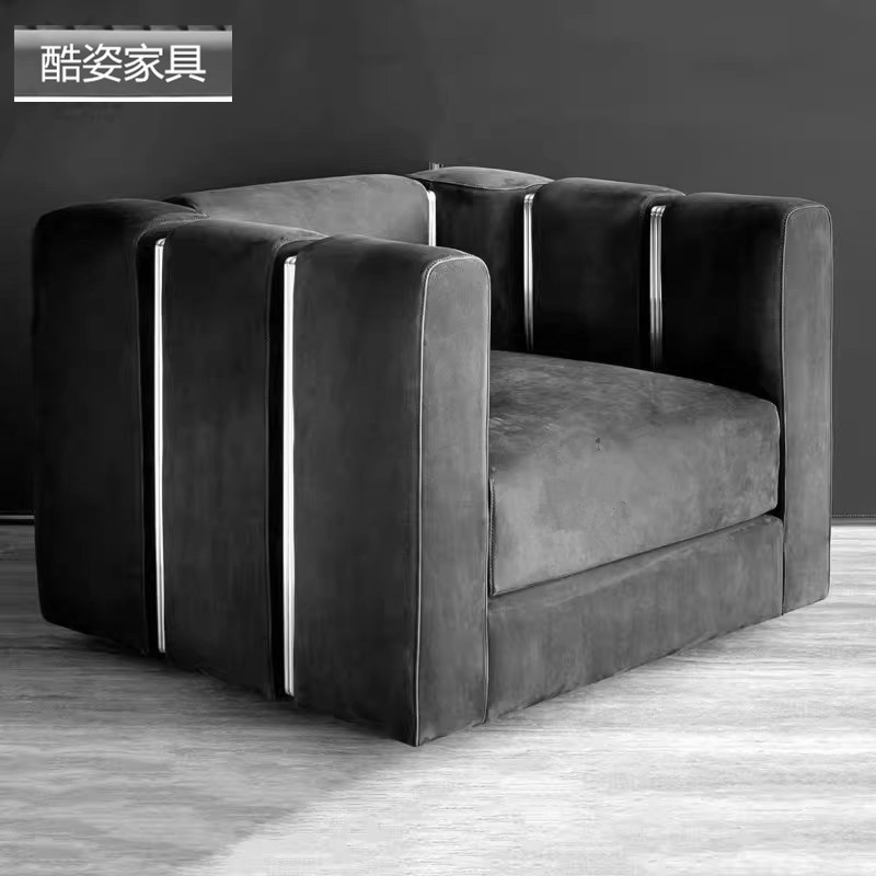 北京现代简约办公会客沙发茶几