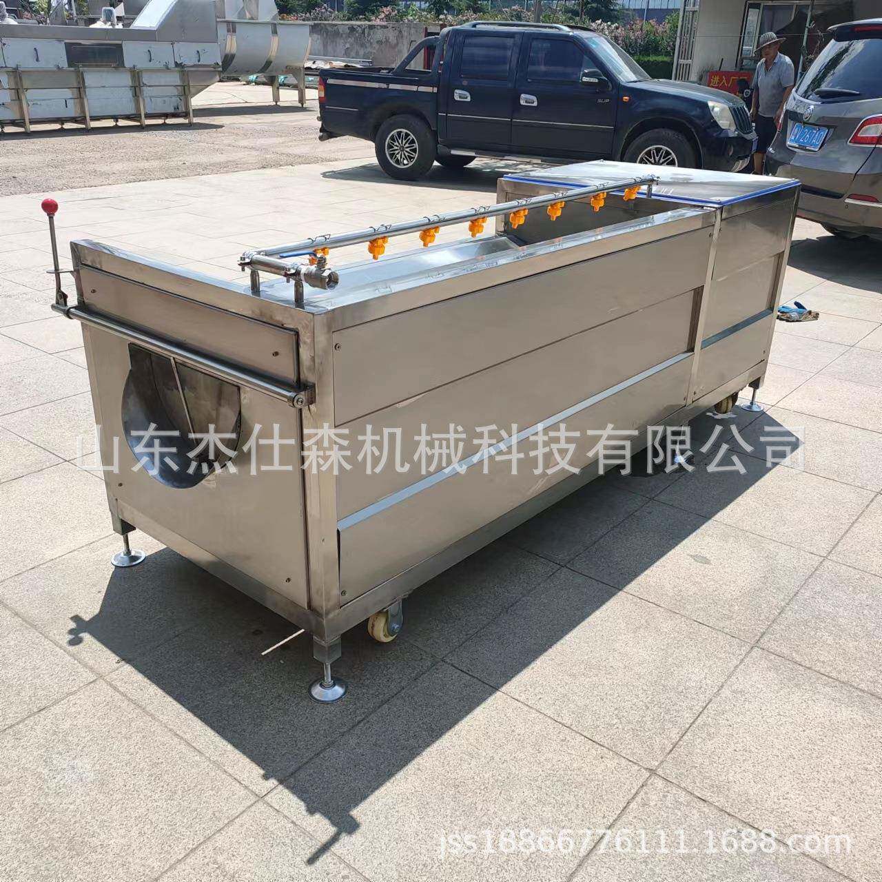 板薯栗毛辊清洗机土豆RUE红去皮机商用毛刷清洗机设器生花榛子清