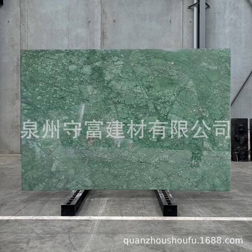 印度绿水头圆形大理石茶几