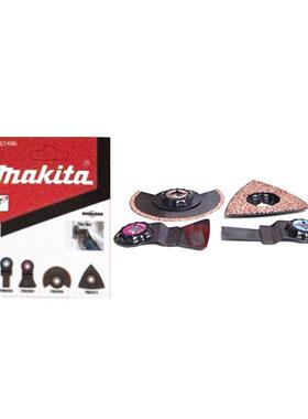 磨田/MAKI牧TA多片功能工具配件万用宝切割打多功能工GJC具用锯瓷