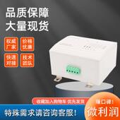 HPD 1000三相谐KUO波保护浪涌收吸理高次高频多功能滤波治精密保