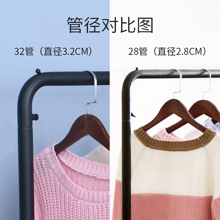 衣架铁艺服装店挂衣架子展示架落地式侧挂陈列架中岛架简约加粗