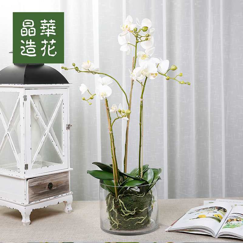 兰花花套装假花盆栽卧室装饰花摆设绢花客厅花卉陈列摆件