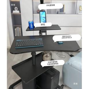 脑懒人电悬浮边支TK-03架桌网红电竞座舱床悬臂桌可升降折叠收纳