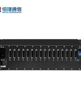 恒捷信数字程控电话交进换机HJ-E800C1680HJ-E800C出主控存通储量