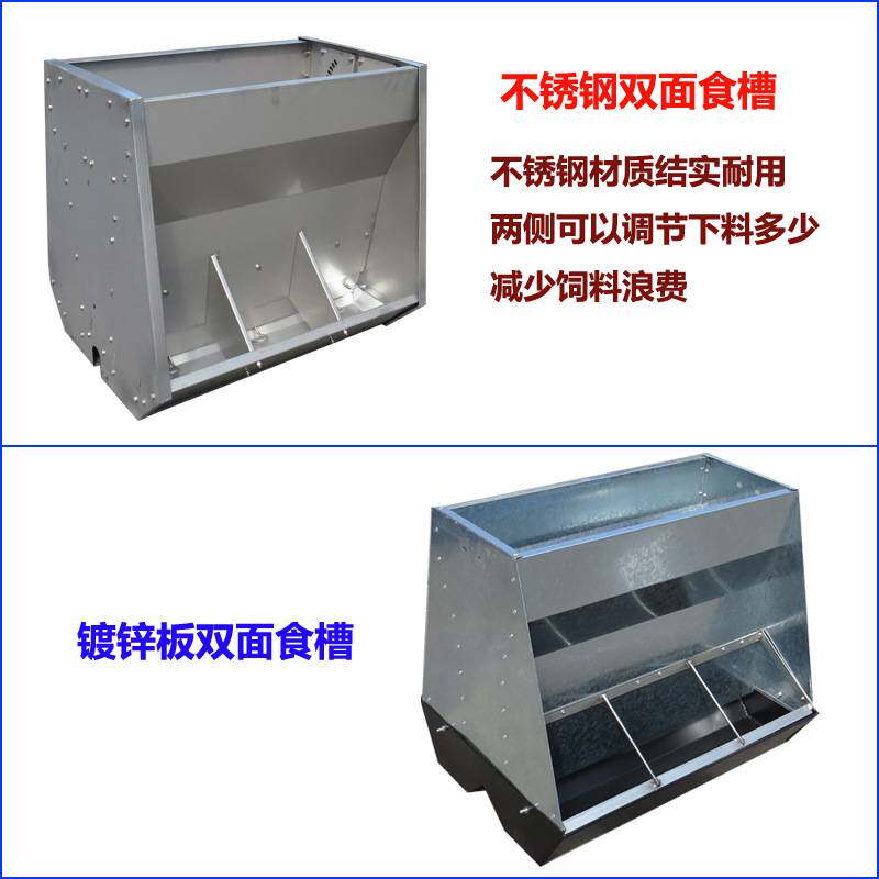 仔猪保育床复合板热镀锌管保育栏母猪产床定位栏养猪设备畜牧机械