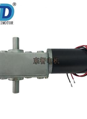 Z58-31ZYS双出轴直流减速电127机40mm窗帘直D减速电机榨汁机流马