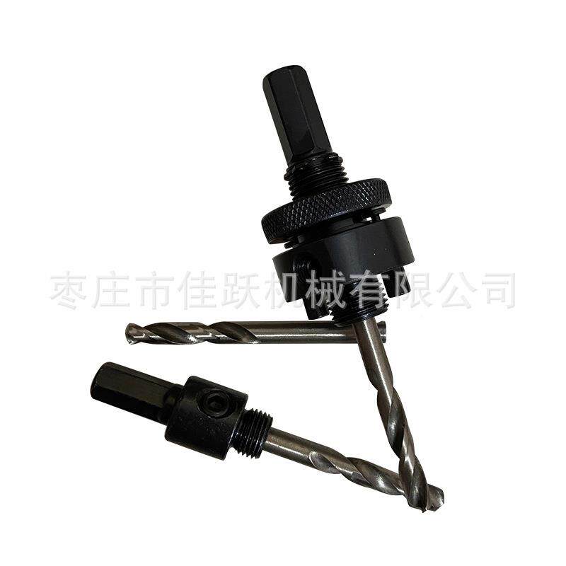 切管机配孔锯钻头9套包4含孔距6种19、件22、29、38、4件、CGV57