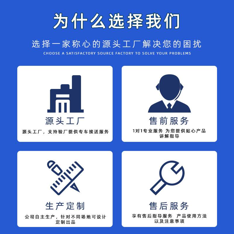 学校体育场馆礼堂电动伸缩看台椅篮球馆中空吹塑前置翻板座椅厂家