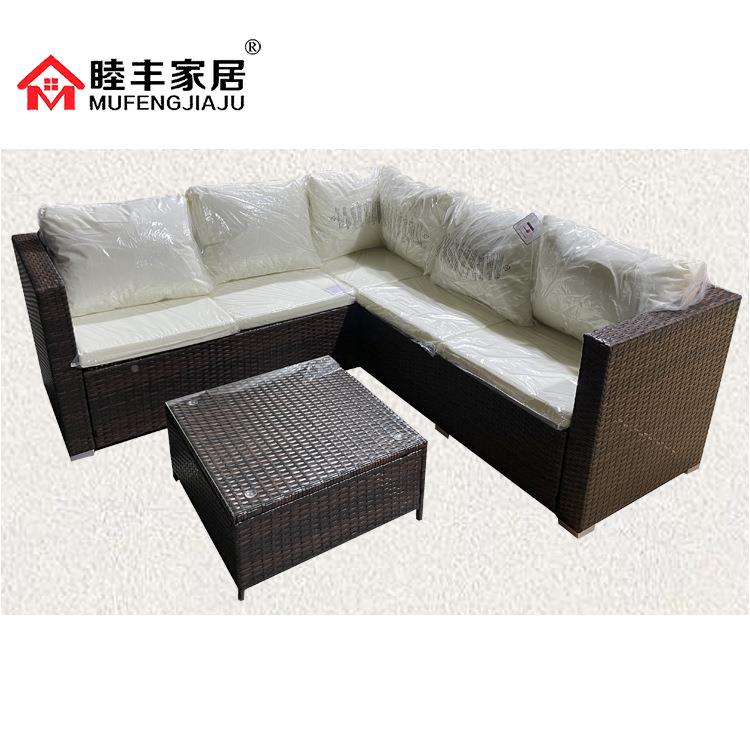 编户外家沙发藤储物沙发防水防水户外沙发防水防晒SD16603户外创