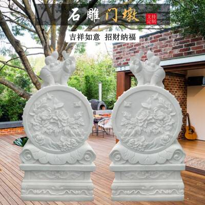 汉白象玉门墩抱石小石鼓庭院石门口石雕鼓动物FBR墩雕刻装饰天然