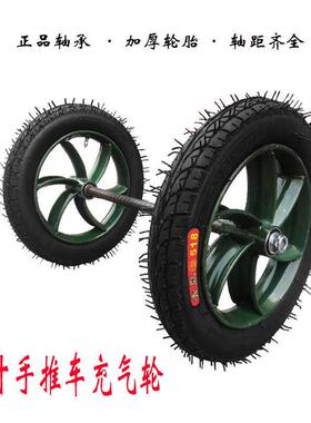 简气15寸充轮子13581其胶它默认项现代约橡家具五金